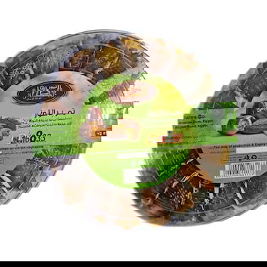 الطحان تمر باللوز 450 جرام Preview Image