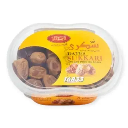 الطحان تمر سكري 400 جرام Preview Image