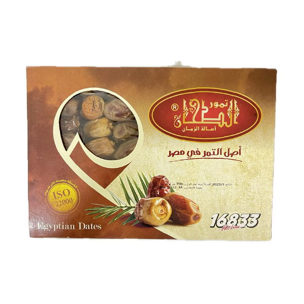 الطحان تمر سيوي 700 جرام Image 1 Preview