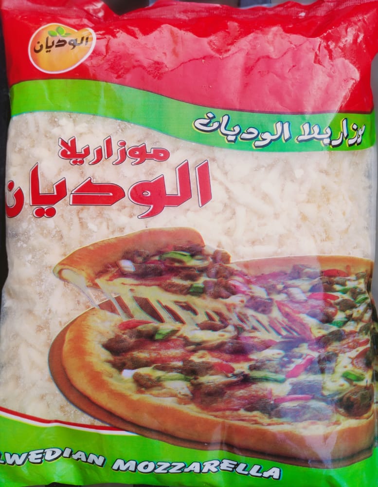 الوديان المستشار جبنه موزاريلا 1 كيلو Preview Image