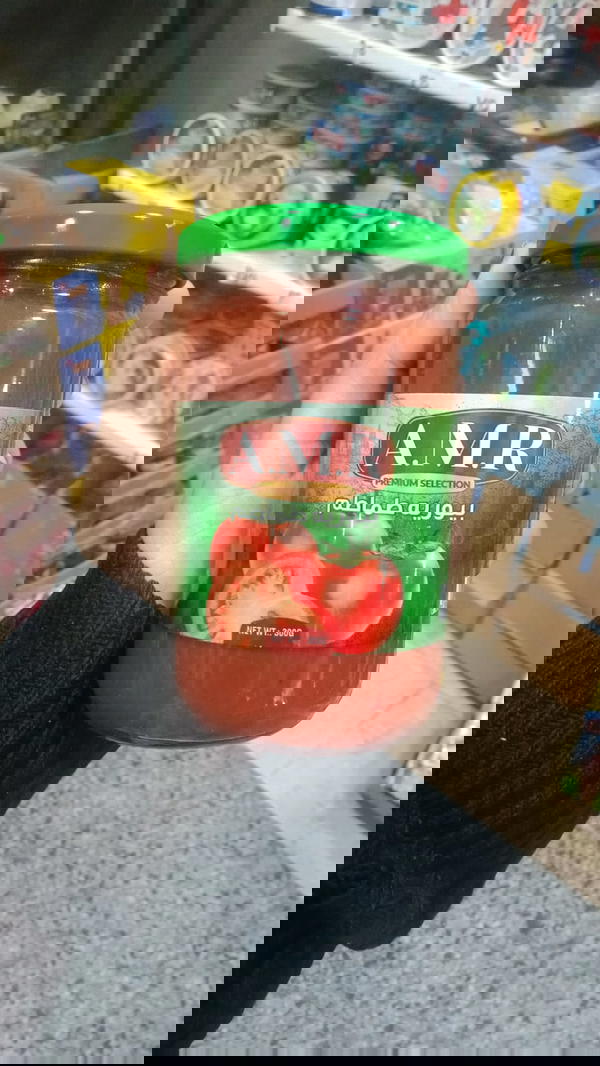 amr صلصه طماطم 300 جرام  Image 1 Preview
