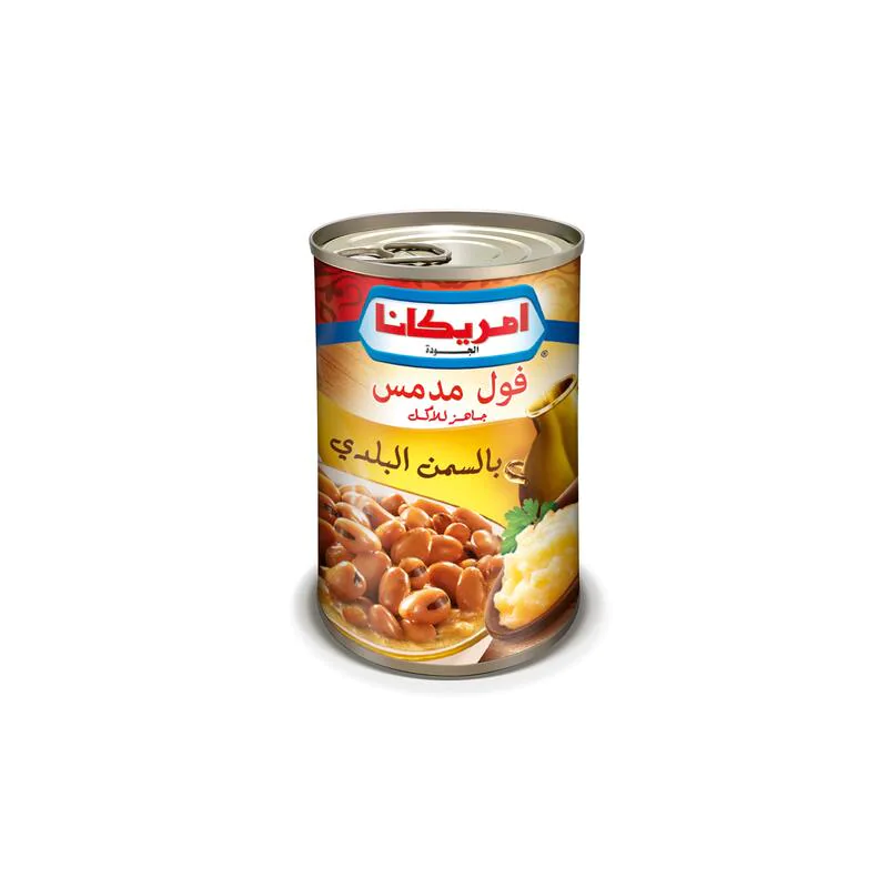 امريكانا فول مدمس بالسمنه البلدي 400 جرام Preview Image