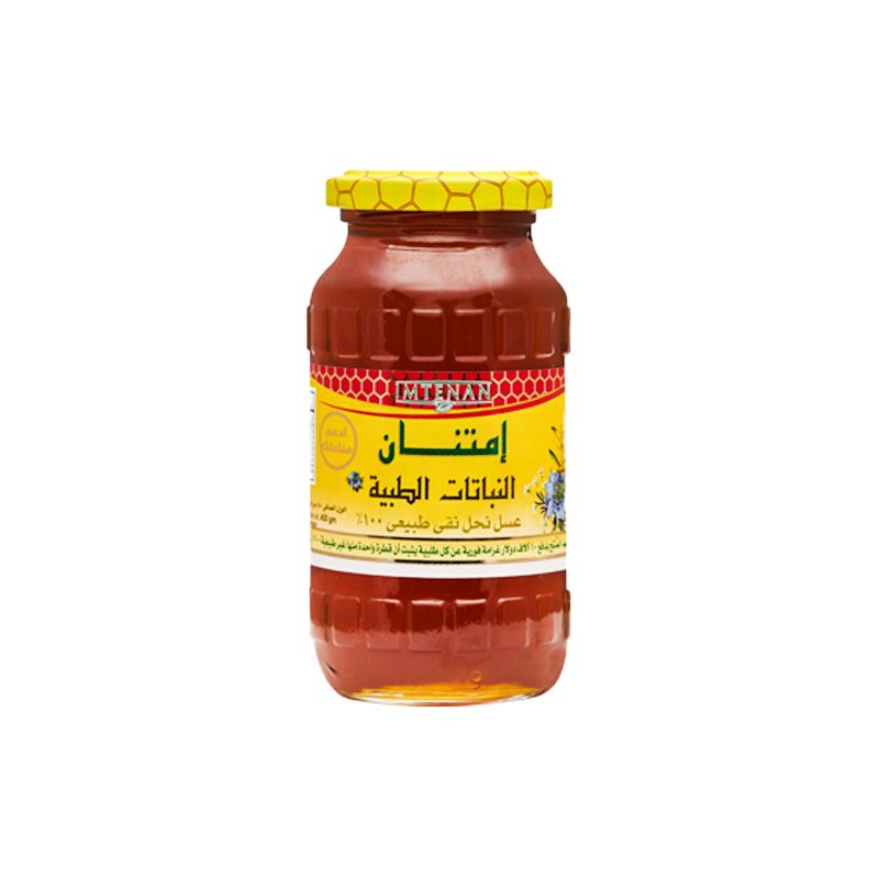 امتنان عسل نباتات طبيه 250 جرام Preview Image