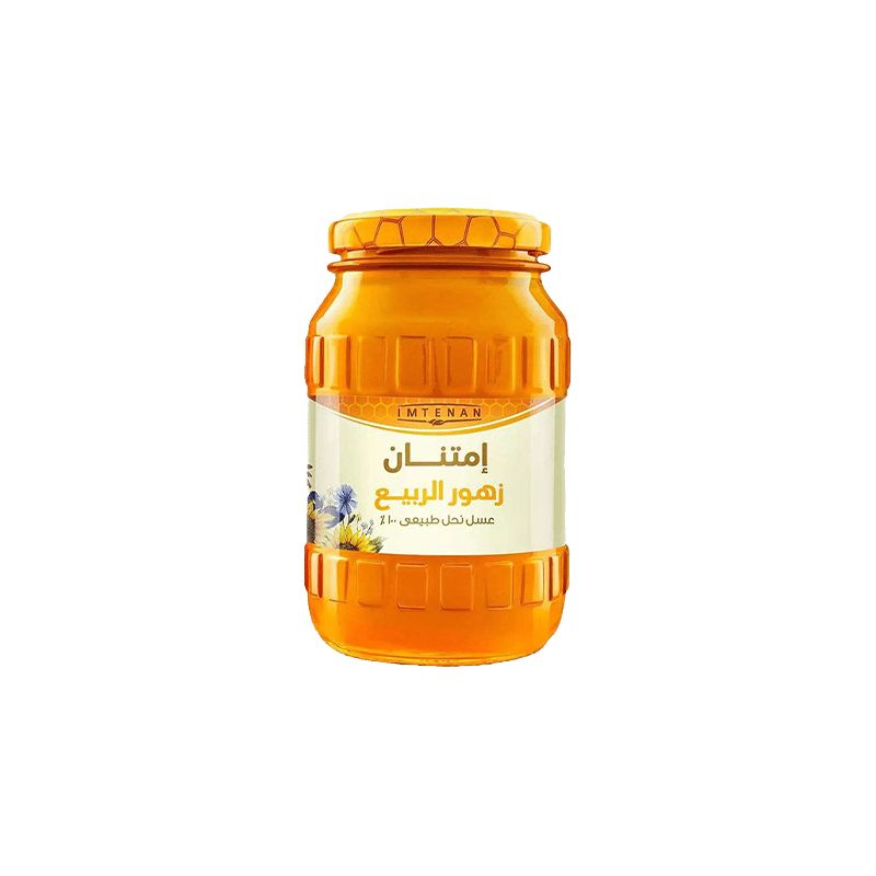 امتنان عسل نحل لزهره الربيع 800 جرام Preview Image