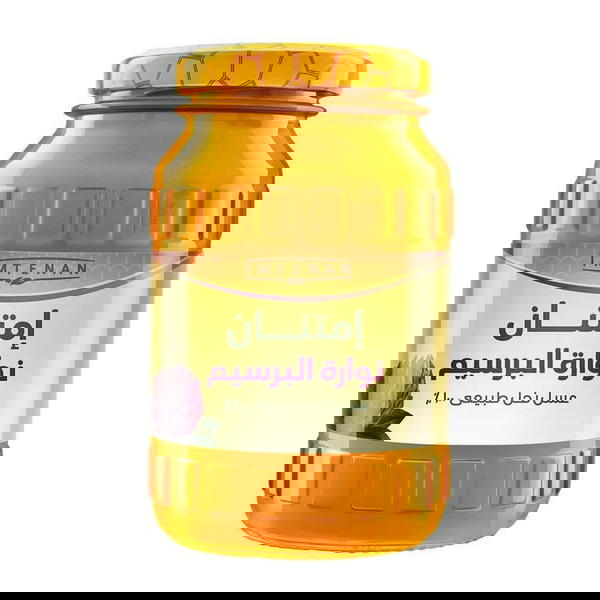 امتنان عسل نحل نواره البرسيم 800 جرام Image 1 Preview