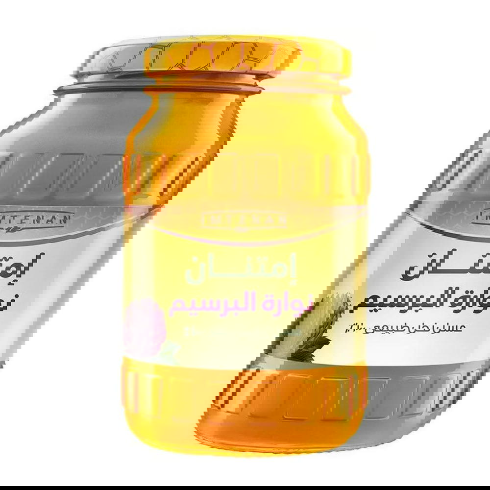 امتنان عسل نحل نواره البرسيم 800 جرام Preview Image