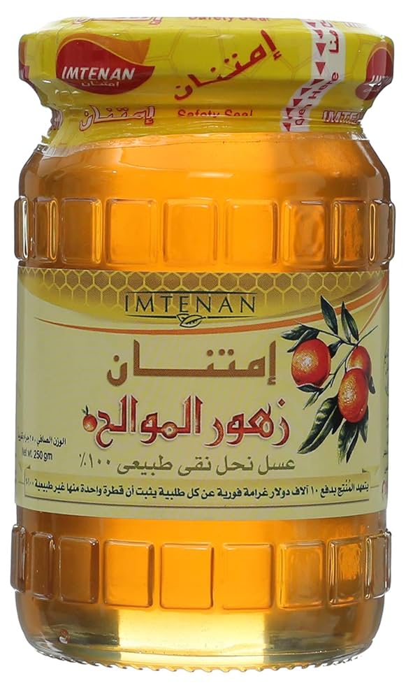 امتنان عسل نحل زهره الموالح 250 جرام Preview Image