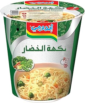 اندومي كوبايه طعم الخضار Preview Image