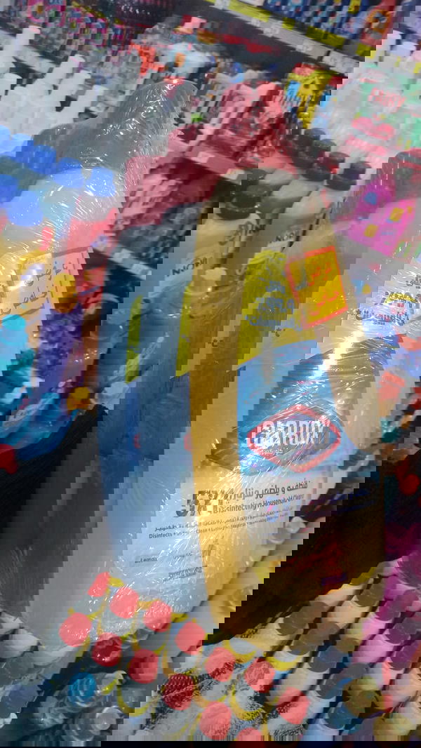 عرض كلوركس روائح مختلفه 3*1 700 مللي  Image 2 Preview