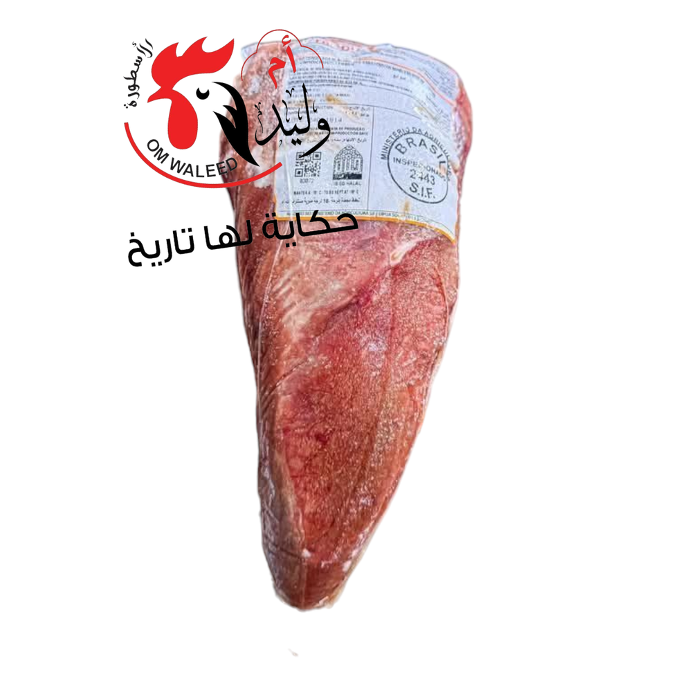 عرق تربيانكو برازيلي درجه أولي حسب الوزن الكيلو Preview Image
