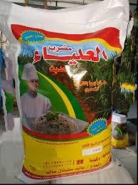 ارز العلياء مصري 25 كيلو Preview Image