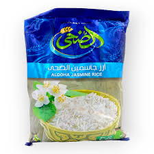 ارز الضحى جاسمين 1 كيلو Image 1 Preview