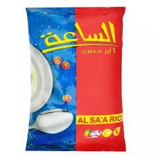 ارز الساعه مصري فاخر 3 كيلو Preview Image