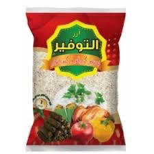 ارز التوفير 1 كيلو Preview Image