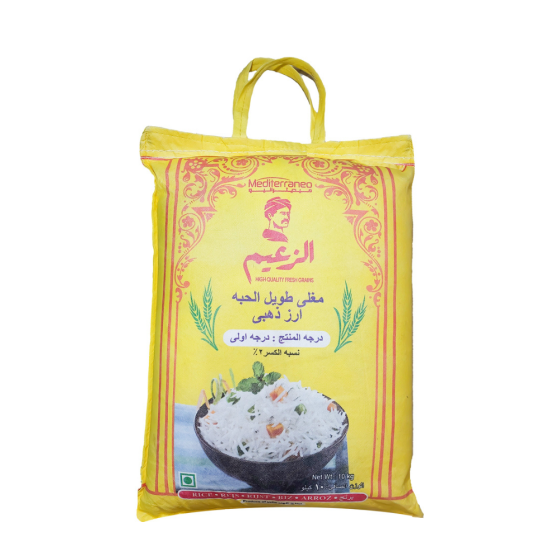 ارز بسمتي الزعيم 1 كيلو Preview Image