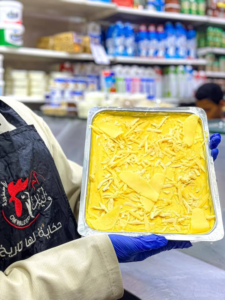 اسبير رومي 250 جرام Preview Image