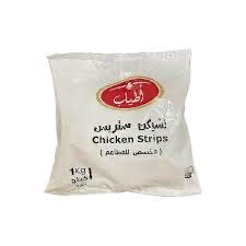 اطياب استربس مطاعم Preview Image