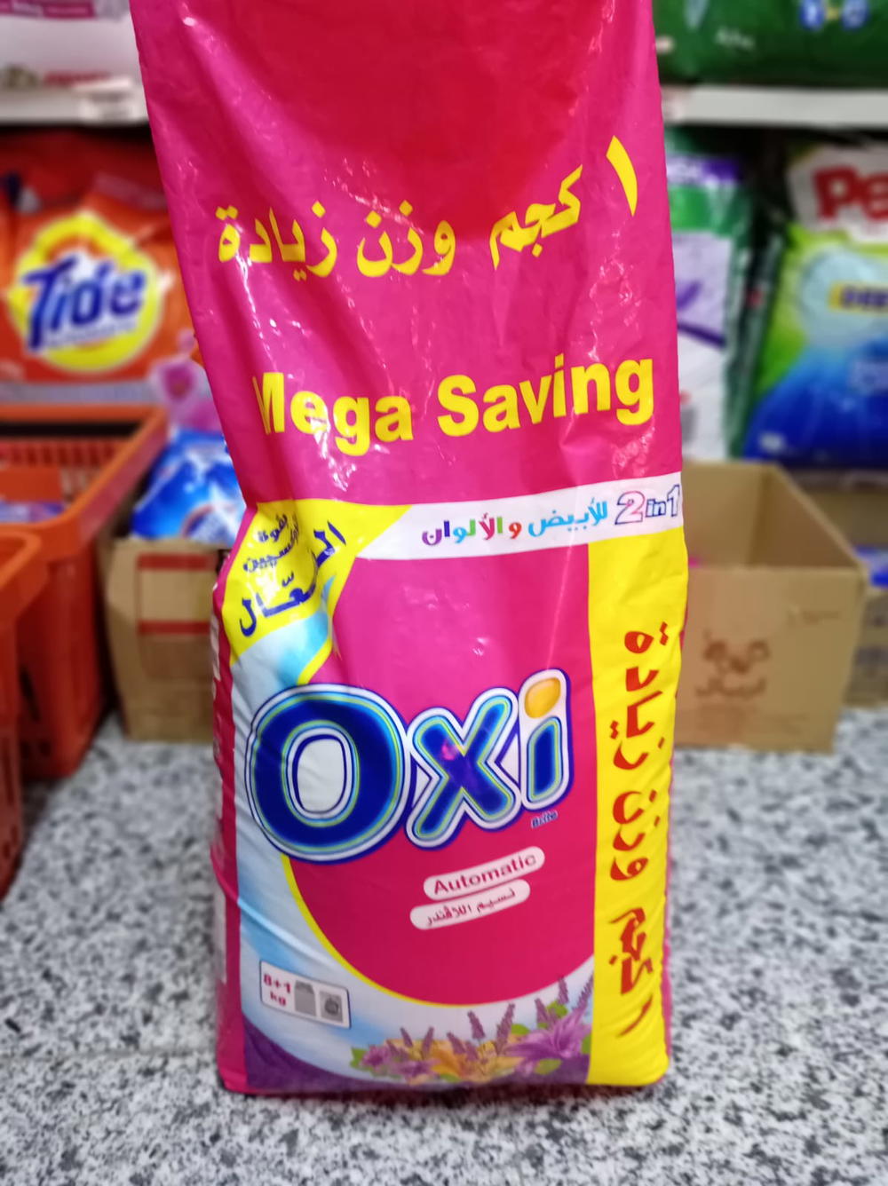 اوكسي مسحوق اوتوماتيك نسيم اللافندر 9 كيلو Preview Image