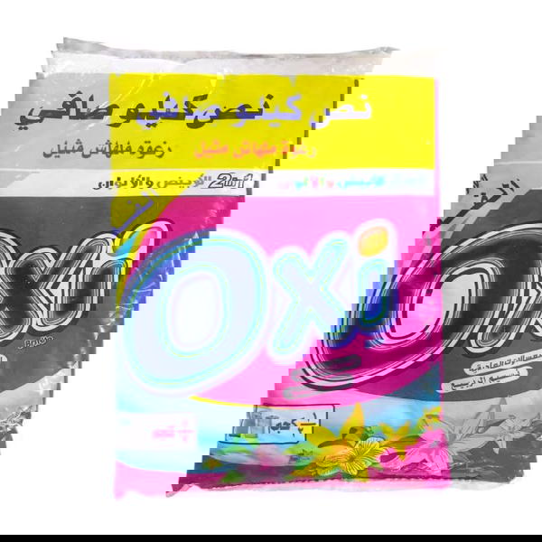 اوكسي عادي نسيم الربيع 500 جرام Image 1 Preview