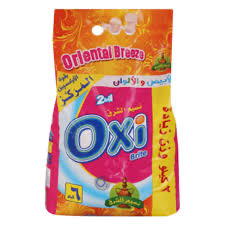 اوكسي اوتوماتيك نسيم الشرق 9 كيلو Preview Image