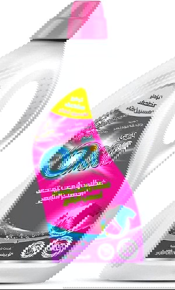 اوكسي جيل ابيض والوان لافندر 900 مللي Image 1 Preview