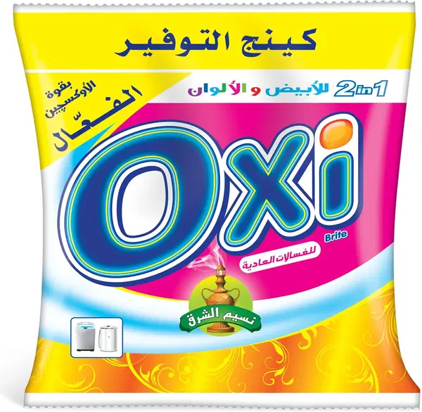 اوكسي مسحوق نسيم الشرق 450 جرام Image 1 Preview