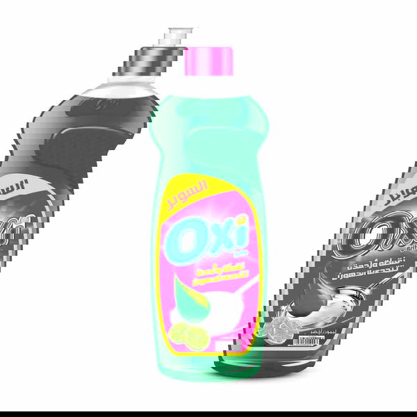 اوكسي سائل تنظيف اطباق ليمون اخضر 1 كيلو Image 1 Preview