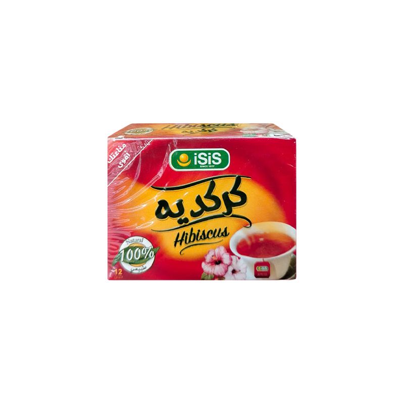 ايزيس اعشاب كركديه 12 ظرف Preview Image