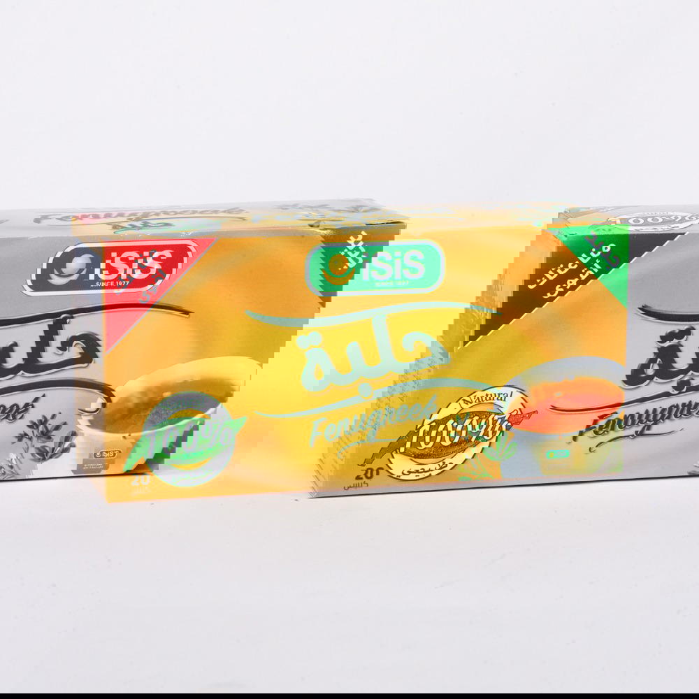 ايزيس اعشاب حلبه 20 ظرف Preview Image