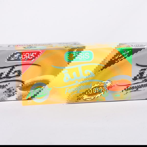 ايزيس اعشاب حلبه 20 ظرف Image 1 Preview