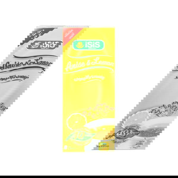 ايزيس اعشاب ليمون بالزنجبيل 20 ظرف Image 1 Preview