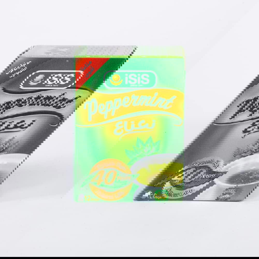 ايزيس اعشاب نعناع 12 ظرف Preview Image