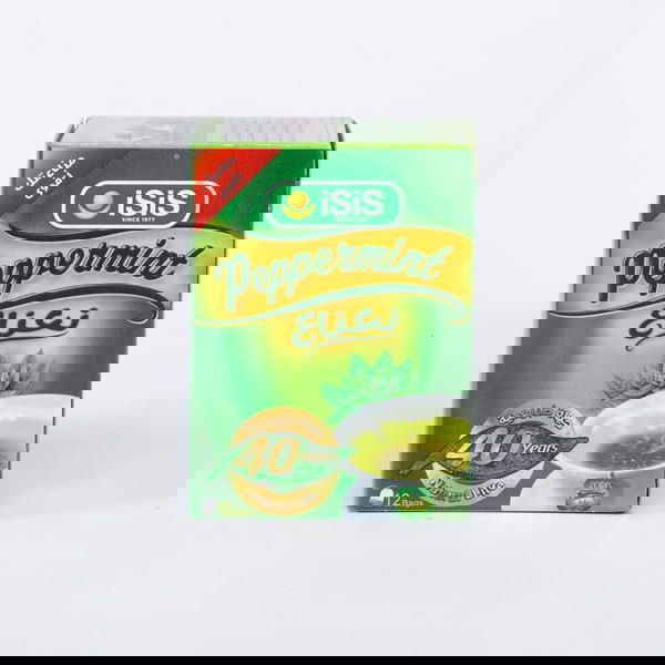 ايزيس اعشاب نعناع 12 ظرف Image 1 Preview