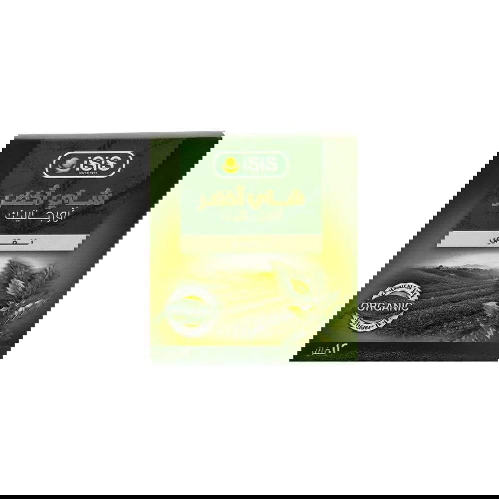 ايزيس اعشاب شاي اخضر 12 ظرف Preview Image