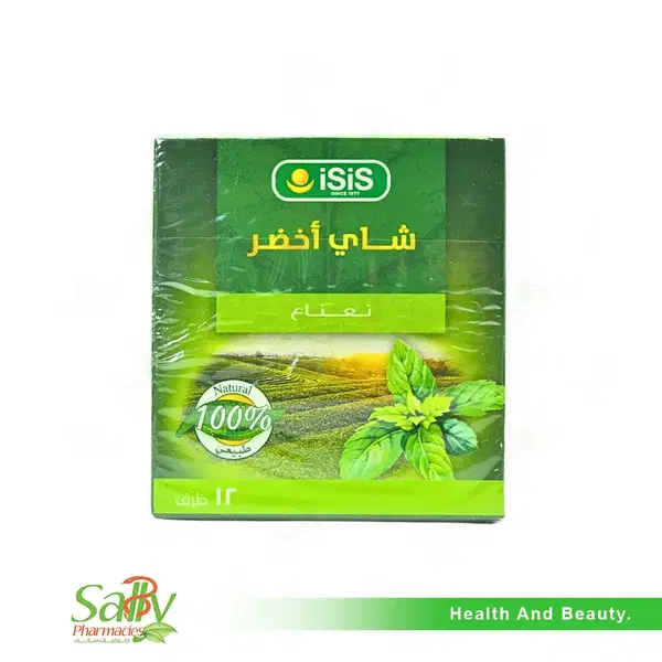 ايزيس اعشاب شاي اخضر بالنعناع 12 ظرف Image 1 Preview