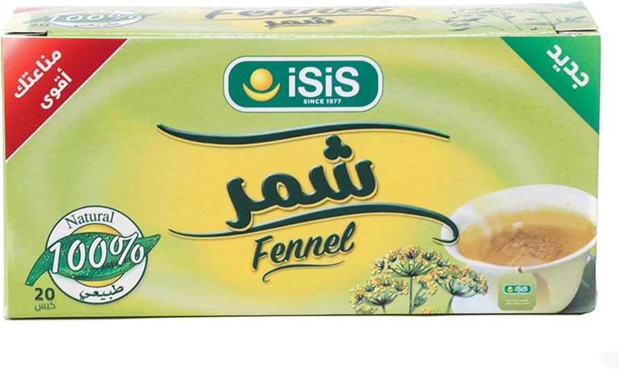 ايزيس اعشاب شمر 20 ظرف Preview Image