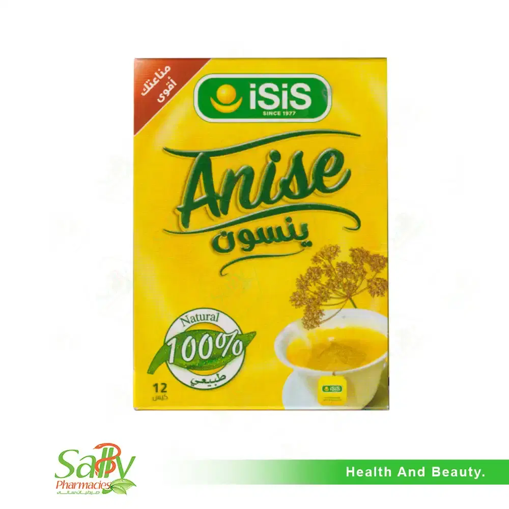 ايزيس اعشاب يانسون 12 ظرف Preview Image