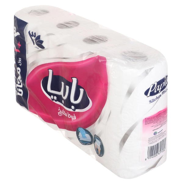 بابيا 4 بكره مناديل مطبخ Image 1 Preview