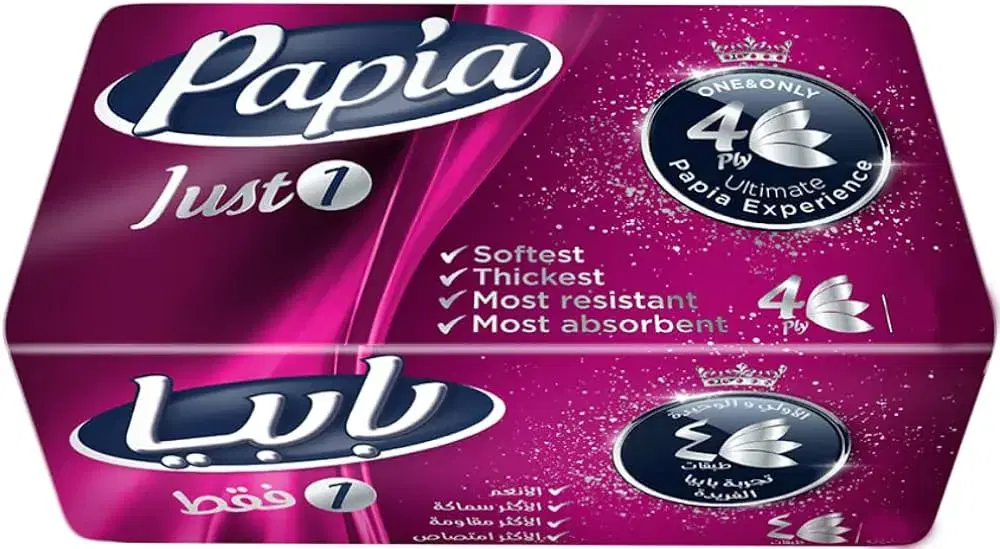 بابيا 4 طبقه سحب 500 منديل Preview Image