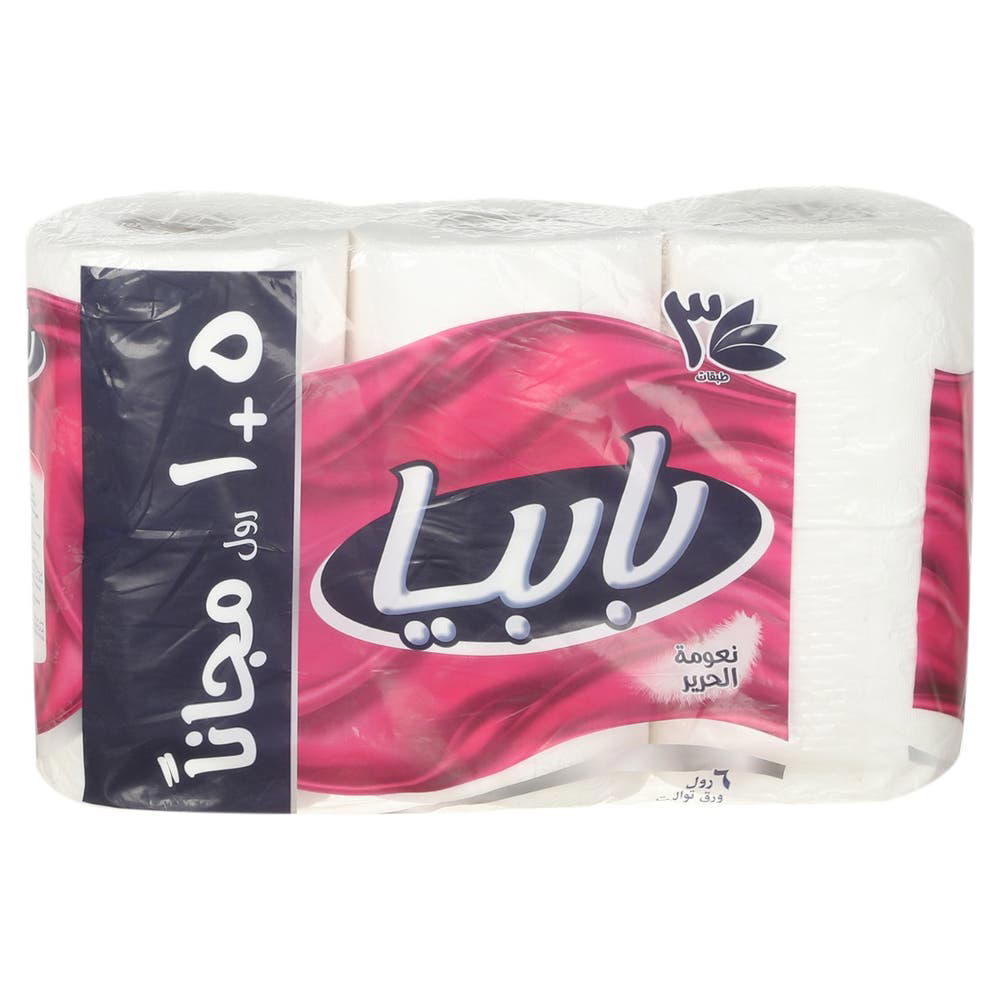 بابيا مناديل تواليت 6 رول Preview Image
