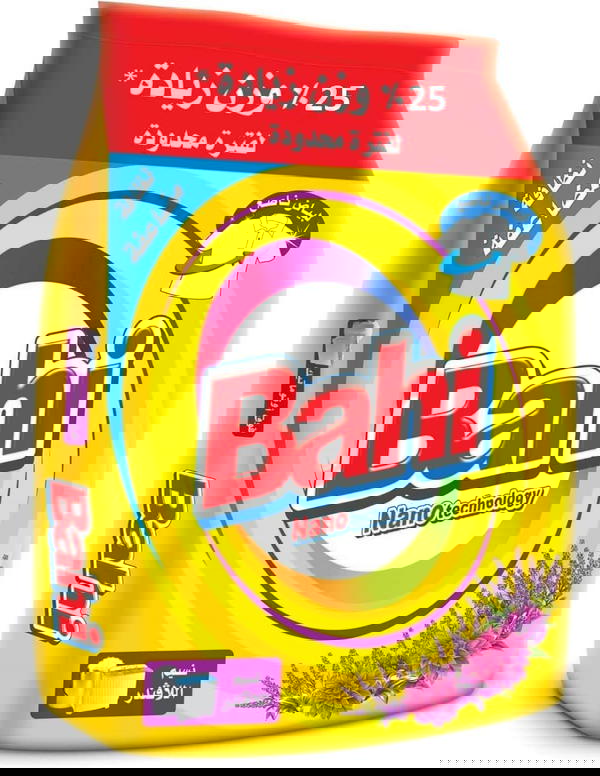 باهي مسحوق غسيل لافندر 565 جرام Image 1 Preview