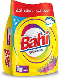 باهي نسيم اللافندر 1.5 كيلو Preview Image
