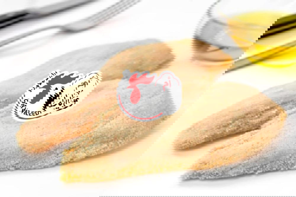 بانيه جاهز على القلي حسب الوزن&سعر الكيلو 240 Preview Image