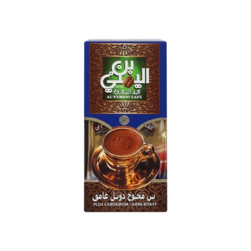 بن محوج دوبل غامق Preview Image
