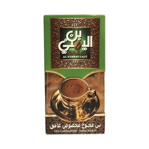 بن محوج مخصوص غامق Image 1 Preview