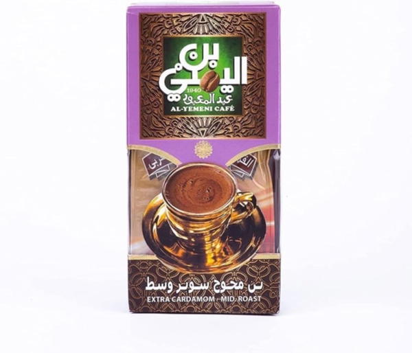 بن محوج سوبر وسط Image 1 Preview
