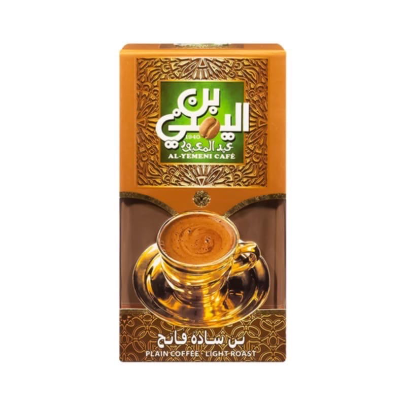 بن ساده فاتح Preview Image