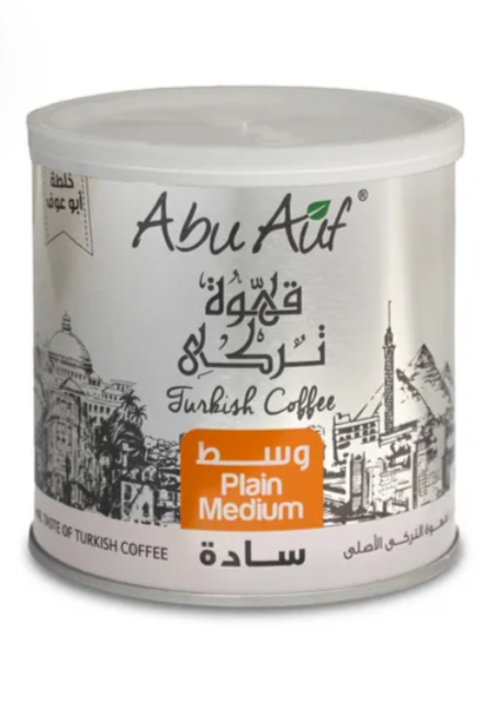 بن ابوعوف تركي ساده وسط 200جرام Image 1 Preview