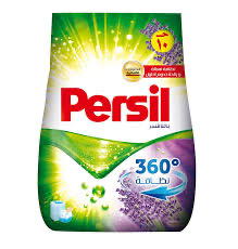 برسيل مسحوق عادي لافندر 330 جرام Image 1 Preview