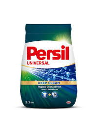 برسيل مسحوق اوتوماتيك ابيض 800 جرام Image 1 Preview